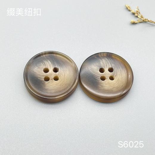 S6025(整包购买) 商品图3