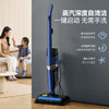 德尔玛蒸汽洗地机X30家用双滚刷全自动清洗干湿清洁吸尘拖地一体 商品缩略图4