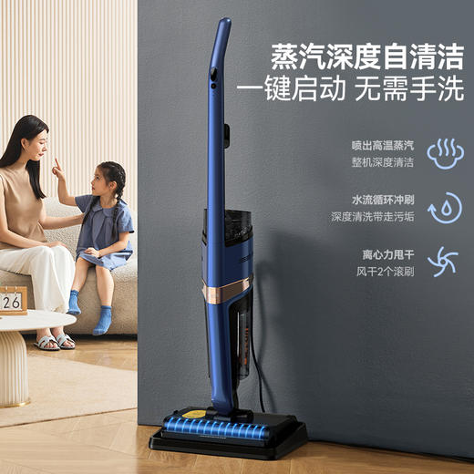 德尔玛蒸汽洗地机X30家用双滚刷全自动清洗干湿清洁吸尘拖地一体 商品图4