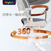 普洛可（PLAYKIDS）遛娃神器普洛可X6-4  DH 商品缩略图5