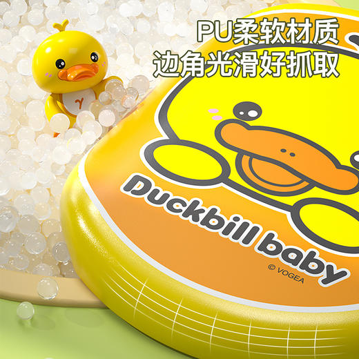 「数款可选！PU软胶材质」儿童PU软胶飞盘 20cm卡通飞盘亲子互动玩具硅胶飞盘户外运动玩具 商品图2