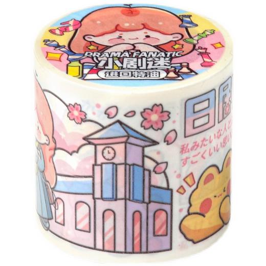 TIPETOYS 小剧迷豆芽酱和纸胶带DYJ5110 商品图4