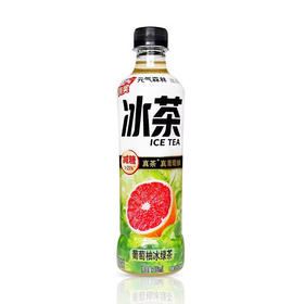 元气森林葡萄柚冰绿茶450ml/瓶