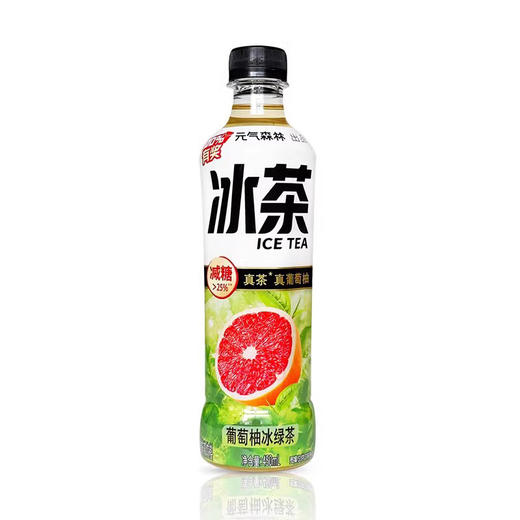 元气森林葡萄柚冰绿茶450ml/瓶 商品图0