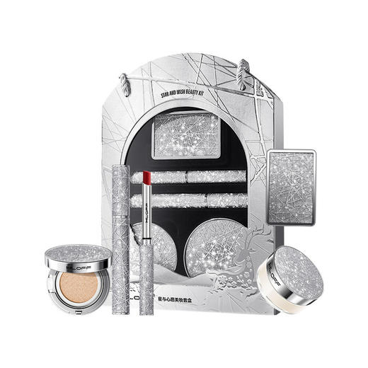 【超值5件套！星与心愿美妆套盒】星与心愿美妆套盒五件套，生日礼物送女友，情人节礼盒口红套装，薄纱如雾，一抹丝滑，自然贴敷，吸油不吸妆，保持哑光妆感，带妆持久，粉质细腻柔滑服帖。 商品图4