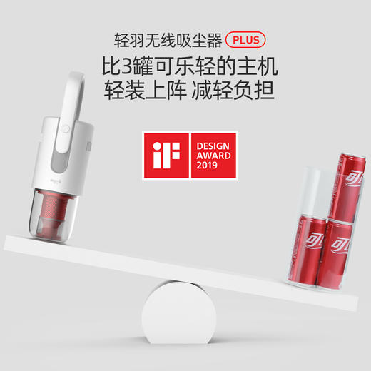 德尔玛无线吸尘器家用手持式吸尘机小型强力大功率大吸力车载除螨 商品图2