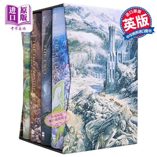 【中商原版】指环王4册套装 Alan Lee插图版 英文原版 The Hobbit The Lord of the Rings Boxed Set JRR Tolkien 商品图0