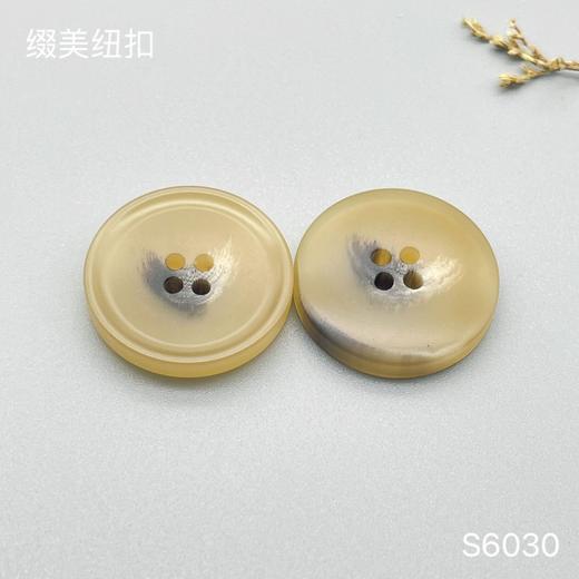 S6030(整包购买) 商品图2