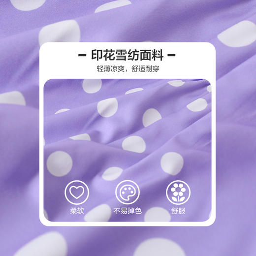 笛莎官方童装女童裤子2023年夏装儿童新款甜美格纹印花雪纺束脚裤 商品图3