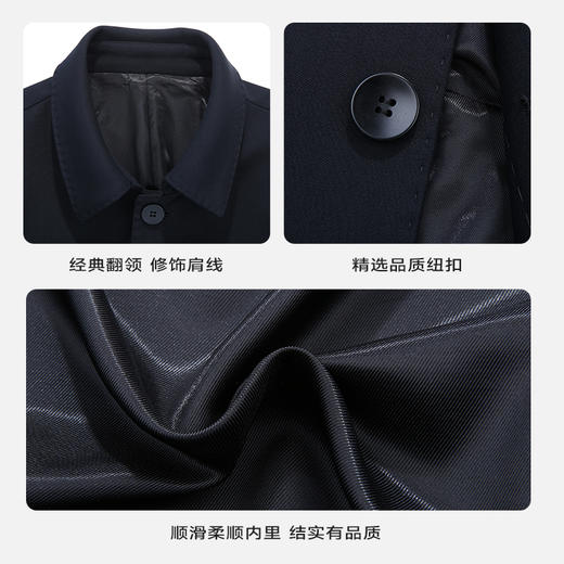 【新款DXS】大依优型中长款风衣翻领加肥加大码上衣外套商务休闲男士中山装Y 商品图3