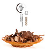 【云南省怒江州兰坪县】荣升香菇200g/盒 商品缩略图1