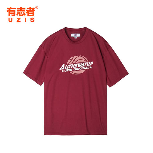 无界 UZIS短袖男宽松夏季网眼美式半袖T恤运动圆领印花上衣[无前] 商品图0