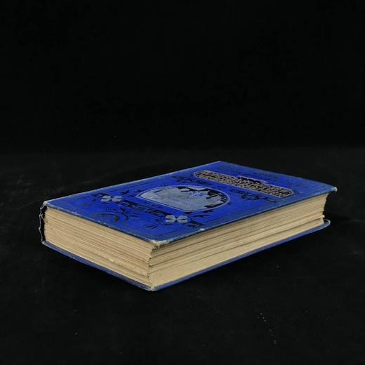 约19世纪后期 伟人故事集 约7幅插图 漆布精装32开 商品图1