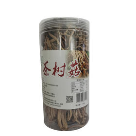 宜昌罐装茶树菇180G