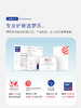 梦乐SS23尊贵护脊书包SP200P 商品缩略图7