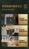 勐昌號岁月尊享 商品缩略图5