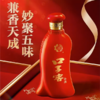 口子窖 六年型 兼香型 白酒 41° 450ml*4瓶 整箱装【BC】【QC】 商品缩略图3