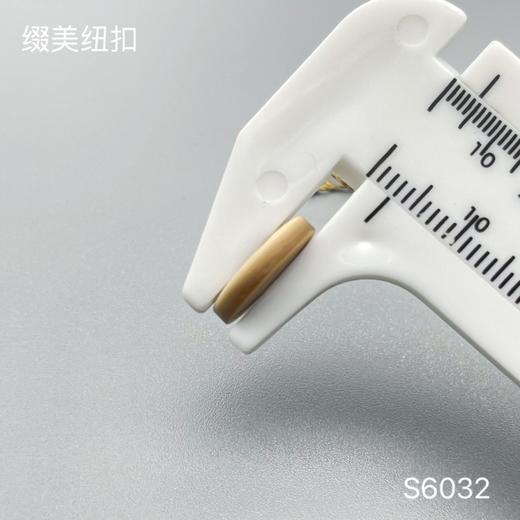 S6032(整包购买) 商品图4