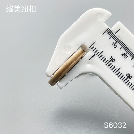 S6032(整包购买) 商品图4