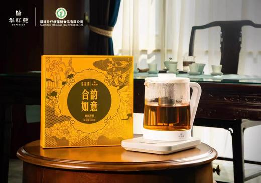 华祥苑合韵如意紧压寿眉300g 商品图2