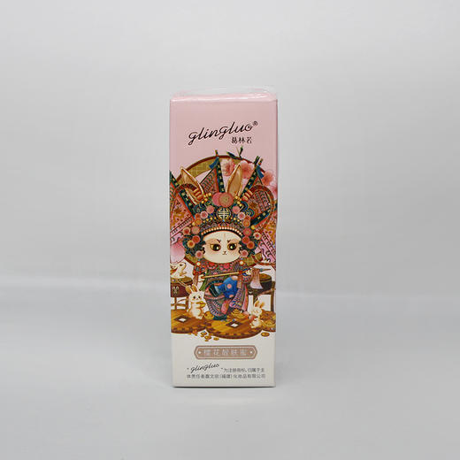 葛林若樱花靓肤蜜30g美容院正品直发包邮提亮肤色改善暗沉肌肤 商品图6
