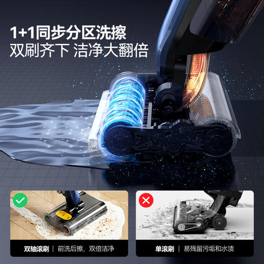 德尔玛蒸汽洗地机X30家用双滚刷全自动清洗干湿清洁吸尘拖地一体 商品图2