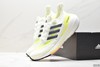 阿迪达斯adidas ultra boost 2021系列休闲运动跑鞋FY0378男女鞋 商品缩略图7