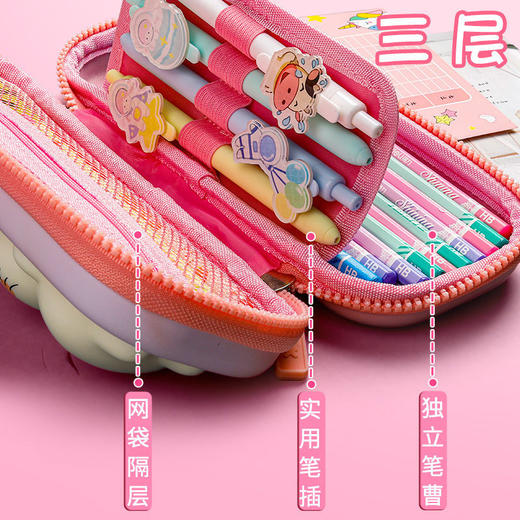 网红解压笔袋小学生简约大容量多功能文具盒ins可爱少女心铅笔盒 商品图3