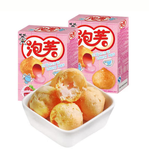 旺旺泡芙夹心饼干（草莓味）【60g】 商品图0