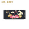 碧芭宝贝云霓MIAO透安心裤超薄日夜用卫生巾超值福利 商品缩略图4