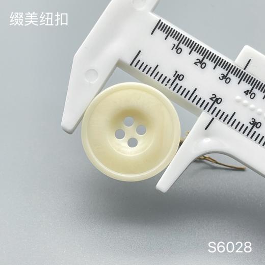 S6028(整包购买) 商品图2