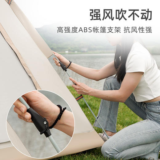 MAKI zaza四角全自动速开帐篷MKZ-018 商品图4