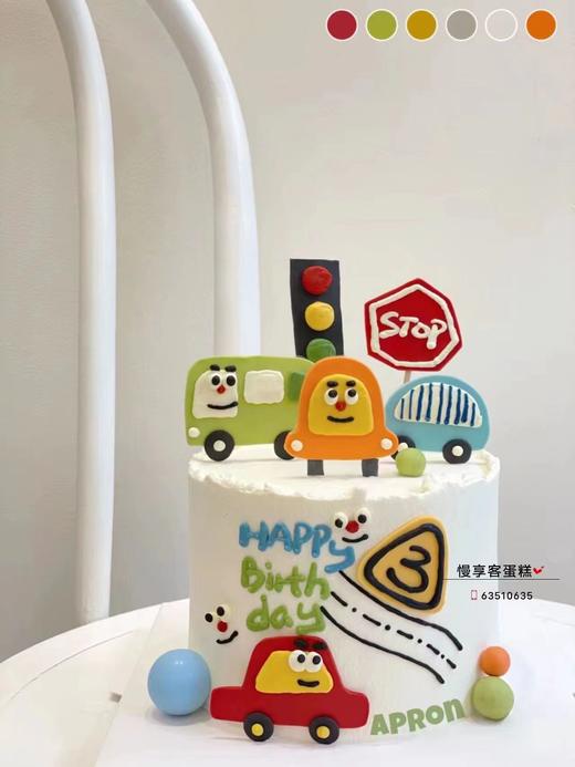 绘画车（普通高度） 商品图0