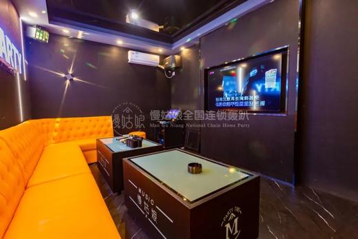 秦皇岛慢姑娘涛声依旧别墅轰趴 商品图3