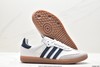 阿迪达斯三叶草Adidas Originals Samba Vegan OG桑巴系列德训百搭低帮休闲运动板鞋HQ7036男女鞋 商品缩略图4