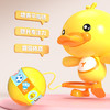 「三款配色！发光跳跳球」儿童软绳甩脚球 闪光跳跳球玩具幼儿园感统训练玩具儿童单脚甩脚球 商品缩略图1