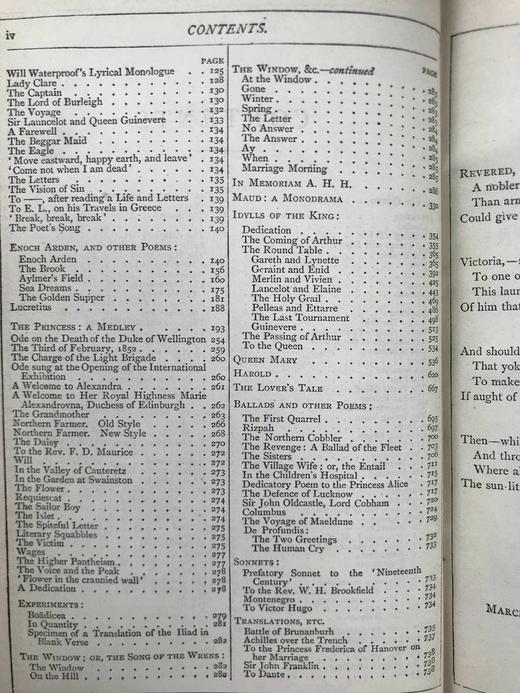 1882年 丁尼生诗集 1幅肖像插图 全真皮精装32开 商品图5