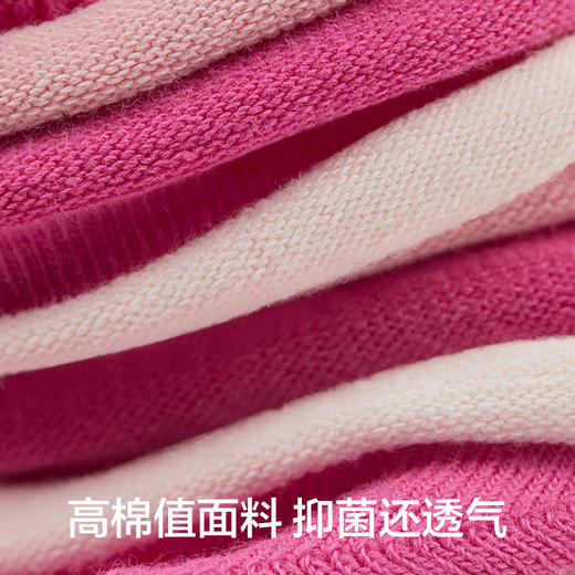 有棵树七夕节礼盒装情侣中筒袜3双装G-Z1009 商品图4