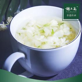 横州茉莉花 | 选用晴天午后茉莉 机器首筛人工复筛 6斤鲜花出1斤干花 花香更浓郁朵型更饱满 一花一杯茶 清爽甜润 香气清雅