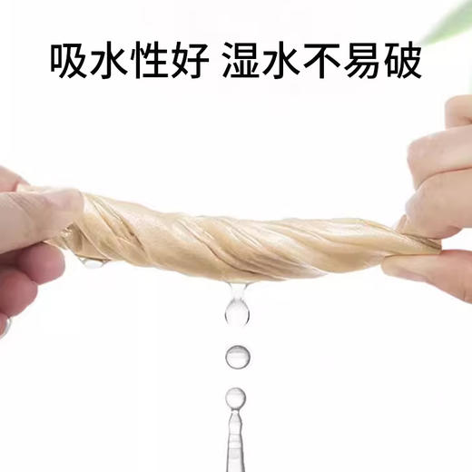 迷你鹿无铅本色卷纸1800克 【原生竹浆】 商品图3