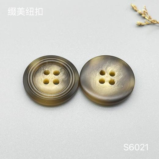 S6021(整包购买) 商品图2