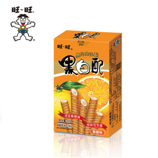 旺旺黑白配香橙味【60g】 商品图0