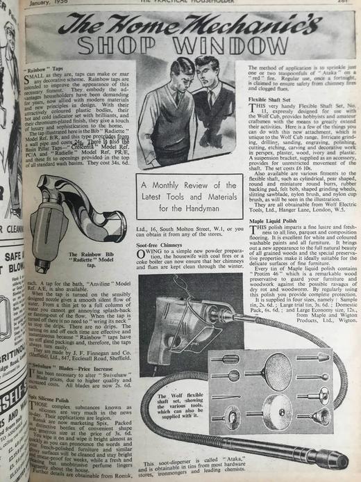 1955年10月-1956年11月 实用家居杂志 数百幅插图 精装16开 商品图5