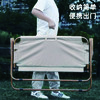 MAKI zaza双人折叠克米特椅MKZ-034 商品缩略图1