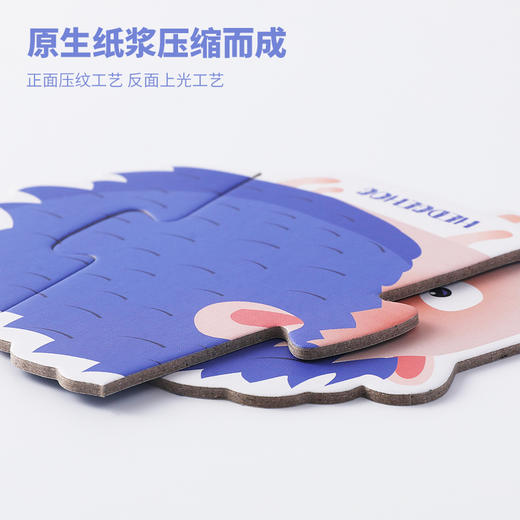 花芽大块纸拼图，由简到难算数增加，锻炼宝宝手部灵活力，采用原生纸浆压缩安全环保~ 商品图4