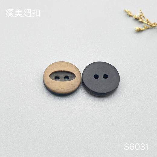 S6031(整包购买) 商品图2