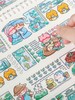 TIPETOYS 烟雨杭州豆芽酱和纸胶带DYJ5109 商品缩略图3