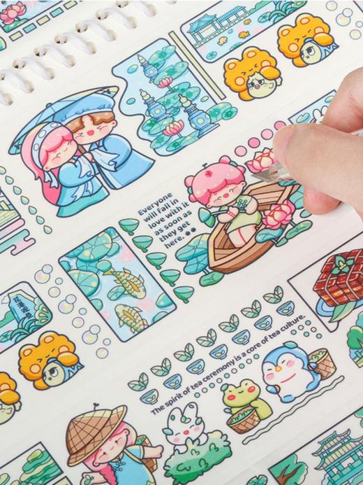 TIPETOYS 烟雨杭州豆芽酱和纸胶带DYJ5109 商品图3