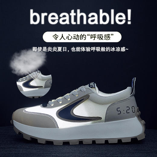 【令人心动的“呼吸感”】ins韩版阿甘鞋 夏季新款运动鞋 透气街拍增高鞋女 商品图1