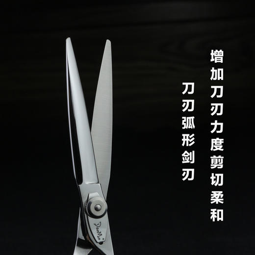【DaoMo系列】刀磨入门必备款平剪牙剪 商品图3